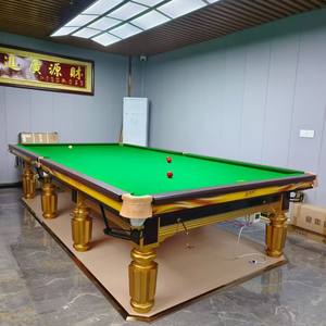 Table de billard Qiangli, 8 boules, billard américain à 9 boules, cadre en acier, cadre extérieur en chêne, durable, taille standard adulte - Product Image 1