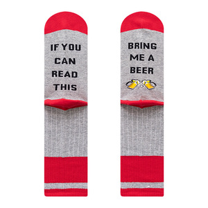 Si vous pouvez lire ceci, apportez-moi une bière/une liqueur/une vodka - Chaussettes amusantes pour hommes - Product Image 3