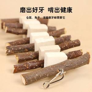 Juguete de Madera de Manzana y Álamo para Roer para Hámsteres y Animales Pequeños de Interior - Product Image 2