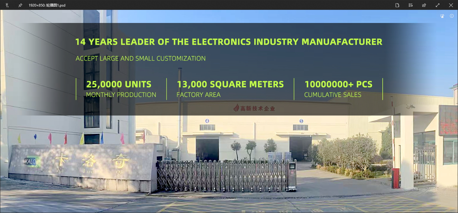 KALOC H8 TV Wall Mount - Full Motion TV Bracket Stand