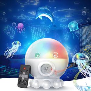Nouvelle Lampe Ciel Étoilé Pieuvre 2025 – Cadeau Créatif de Remise de Diplôme – Lampe Musicale Méduse à Télécommande 360° Projection rotative - Product Image 1