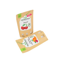 Op maat gedrukte biologisch afbreekbare matte kraft papieren stand-up pouches met hersluitbare sluiting voor gedroogd fruit, noten en dierenvoer verpakkingen