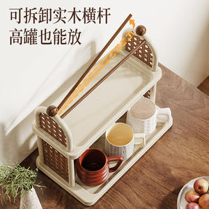 Estante de almacenamiento multicapa Zmj08 con bandeja para tazas y vasos, organizador de escritorio, diseño cuadrado para uso en la cocina - Product Image 3