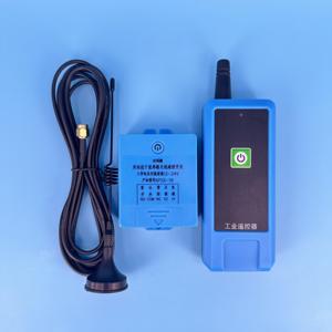 Control Remoto Bidireccional FM, Receptor FSK de 1 Canal, APSX-1K - Product Image 4