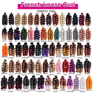 Cabello Trenzado Rizado Francés de 150g, 8-12 Pulgadas, Cabello Trenzado Rizado Sedoso Estilo Italiano para Niños y Mujeres Negras, Trenzas en Caja - Product Image 6