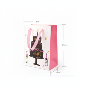 Caja de Regalo Rectangular Transparente con Relieve de Ilustración 3D de Jude Lyjeny - Product Image 1