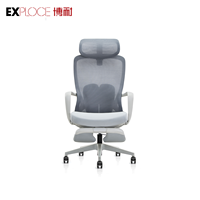 Bureau ergonomique avec repose-pieds chaise de jeu ordinateur confort chaise de bureau moderne en maille