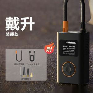 Mini Bomba de Aire de un Solo Cilindro Daisheng, 25L, Pantalla LCD, 0-150 PSI, Portátil, con Cable de Alimentación de 2.8m para Inflar Neumáticos de Automóvil - Product Image 1