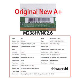 Moniteur LCD tout-en-un 23,8 pouces LVDS 30 broches 120 broches 130 broches M238HVN02.1 M238HVN02.2 M238HVN02.3 M238HVN02.6 M238HVN02.0 M238DTN01.0 - Product Image 5