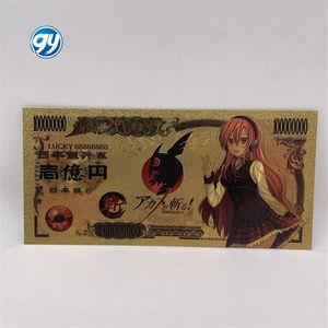 Tarjetas Doradas <span class=keywords><strong>de</strong></span> Manga Japonesa <span class=keywords><strong>Akame</strong></span>-Ga Kill, Billete <span class=keywords><strong>de</strong></span> Colección <span class=keywords><strong>de</strong></span> <span class=keywords><strong>Anime</strong></span> <span class=keywords><strong>de</strong></span> 10000 Yenes, Regalo para Niños - Product Image 5
