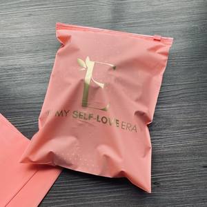 Pink Printed Gold Ziplock Bags Custom Branded Packaging for Beauty & Lifestyle & Cosmetics & Self-Care Products - Product Image 1