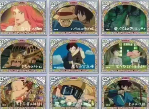 Yunxing Culture "Hayao Miyazaki <span class=keywords><strong>Fantasy</strong></span> Mark" Vol.3 Booster Box Anime Jeux <span class=keywords><strong>de</strong></span> société Cartes à jouer pour enfants Cadeaux d'anniversaire - Product Image 5