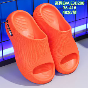 Sandalias Ligeras Antideslizantes con Plataforma y Punta Abierta para Exteriores, para Mujer y Hombre - Product Image 2