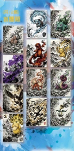 YQ Ingrosso Carte Pokémon, Figure Pokémon, Peluche Pokémon Personalizzabili, Collezione Ultra Premium a Basso Prezzo, Fornitore Cinese - Product Image 6