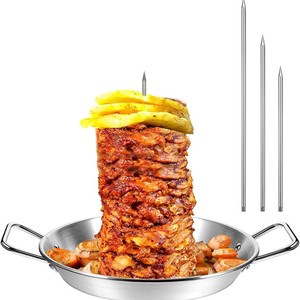Brazilian Al Pastor Skewer <b>Stand</b> Set for Grill Stainless Steel Vertical Skewer <b>Stand</b> with 3 Removable Spikes and Drip <b>Pan</b> - Product Image 1