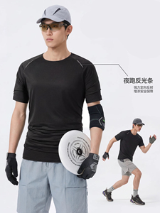 Camiseta de Verano para Hombre, de Secado Rápido, Estampada, Holgada y con Cuello Redondo |   Camiseta Deportiva Transpirable para Correr, Entrenamiento Físico, Informal y Deportivo - Product Image 1