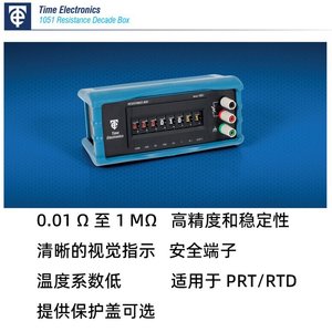 Boîtier de résistance décimétrique Time Electronics 1040, 1 à 100M, haute précision, coefficient de température stable, faible coefficient de température - Product Image 3