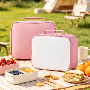 DIY Custom Sublimation Lunch Bag Blank 600D Polyester Removable Panel 5 Colors Heat Transfer Picnic Food Tote 26x9x20cm - Product Image 4