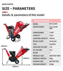 K-maxpower déchiqueteuse <span class=keywords><strong>moins</strong></span> chère 10cm 7HP déchiqueteuse à essence Dorite essence mini déchiqueteuse à brosse en <span class=keywords><strong>bois</strong></span> - Product Image 4