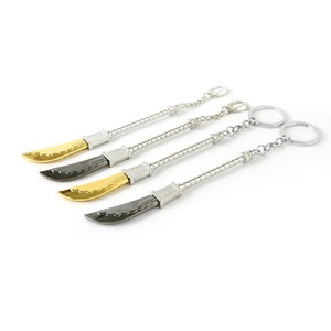 LLavero <span class=keywords><strong>de</strong></span> una pieza con diseño <span class=keywords><strong>de</strong></span> <span class=keywords><strong>barba</strong></span> <span class=keywords><strong>blanca</strong></span>, minillavero <span class=keywords><strong>de</strong></span> Metal con cuchillo y <span class=keywords><strong>barba</strong></span> <span class=keywords><strong>blanca</strong></span> - Product Image 2