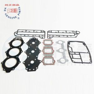 Kit de joints pour bateaux, accessoires chinois noirs, joint de culasse complet pour moteur hors-bord pour <span class=keywords><strong>yamaha</strong></span> 60HP, pièces - Product Image 2