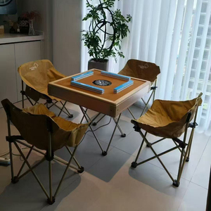 Modern <b>Plastic</b> Portable Weather-Resistant <b>Folding</b> Mahjong <b>Table</b> Sturdy Gold Frame Automatic Machine for Home Portable Weatherres - Product Image 3