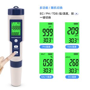 Akers 5 In 1 Water Quality Tester TDS EC PH Salinity Temperature Meter For Aquarium Seawater With Backlight - Product Image 2
