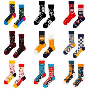 Chaussettes en coton à motif créatif et irrégulier, style AB, pour la mode urbaine, vente en gros - Product Image 4