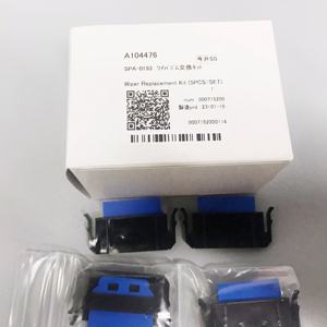 Laveur d'imprimante Mimaki d'origine SPA-0193/M012509 avec support pour imprimante Mimaki JFX200-2513/JFX500-2131/TS500-1800/ TX500-1800B - Product Image 4