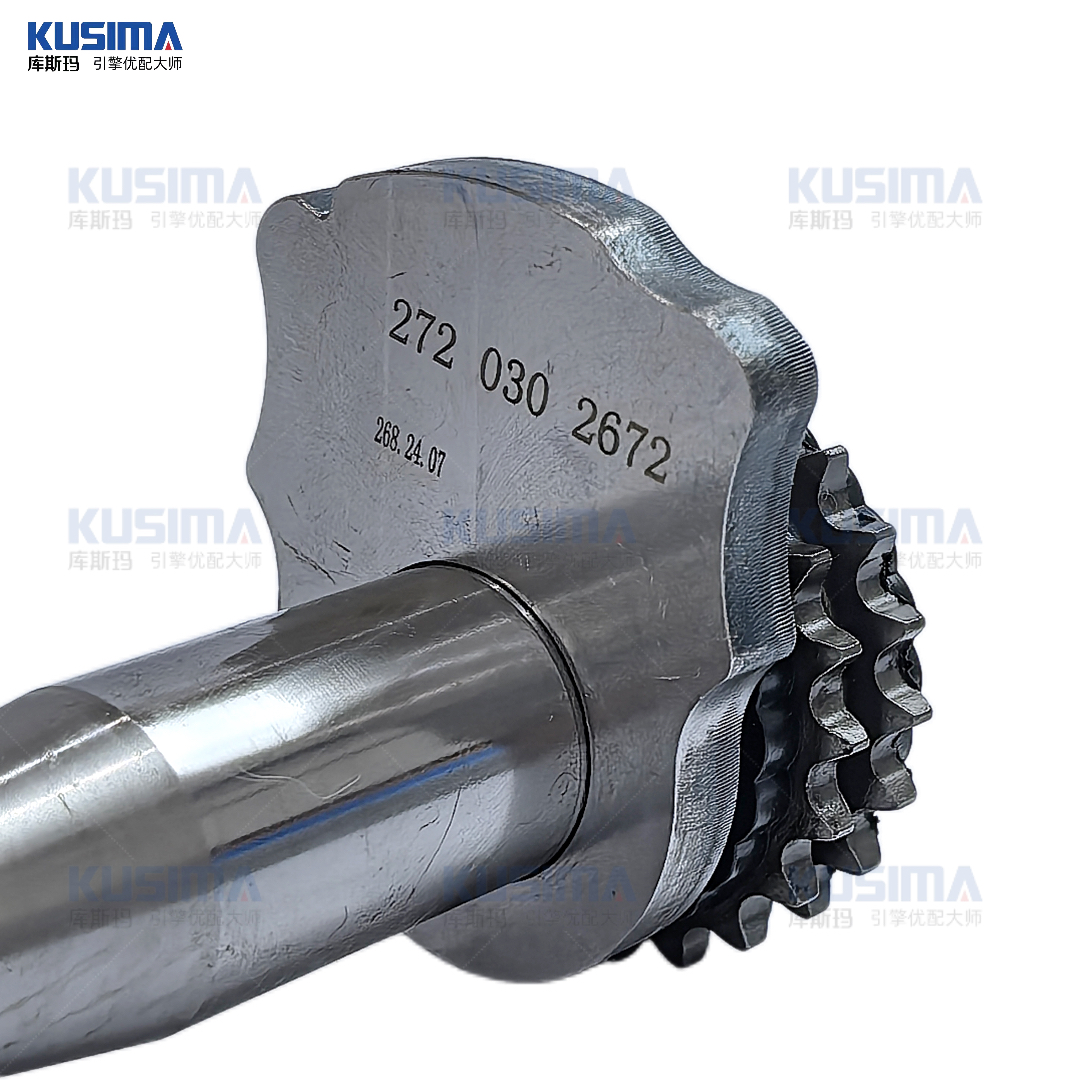 Amazon.com: Engine Balance Shaft 2720301572 Replacement Car