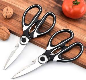 กรรไกรครัวยอดนิยมพร้อมฝาครอบ กรรไกรตัดเนื้อสแตนเลสที่ดีที่สุด - Product Image 1