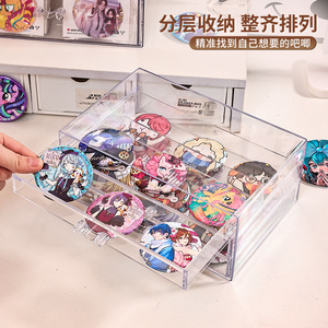 Transparent Acrylic Storage Box Drawer Style Small Square Organizer With Partitions For Badge And Ornament Display - Product Image 3