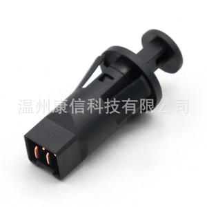 Interrupteur de feu stop Renault Megane 7700825473, état neuf, interrupteur combiné de clignotant applicable - Product Image 1