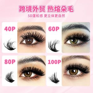 Individual <b>Cluster</b> <b>Lashes</b> 10mm 12mm 14mm 16mm 20Cluster 80P 60P Synthetic Fibers False Eyelashes <b>Extension</b> - Product Image 5