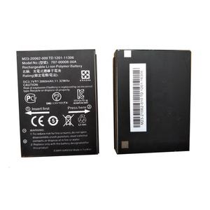 Batería GPS Trimble 707-00008-00A de Plástico Negra para Herramientas de Topografía <span class=keywords><strong>Juno</strong></span> 3B/3C/<span class=keywords><strong>3D</strong></span>/3E, Piezas y Accesorios para Instrumentos - Product Image 3