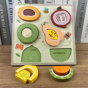 Thème éducatif préscolaire Montessori 3D bloc mathématiques fruit animal outil puzzle pour les enfants - Product Image 1