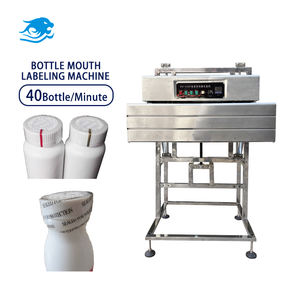 เครื่องติดฉลากแบบกำหนดเองสำหรับขวดทรงกลมพร้อมระบบทำความร้อนไฟฟ้าและฝาปิด - Product Image 1