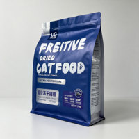 Sachet personnalisé à fond plat en aluminium Doypack, résistant à l'humidité, avec fermeture éclair, pour aliments pour chiens et friandises pour animaux de compagnie