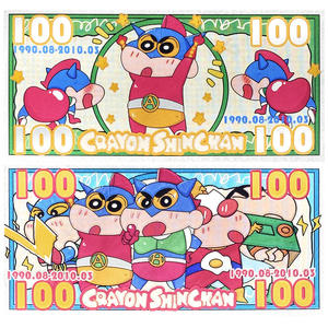 Kartu Mainan Anak Anime Jepang Crayon Shin-chan Grosir, Tiket Hewan Peliharaan, Uang Kertas Berlapis Emas Perak Elektroplating - Product Image 5