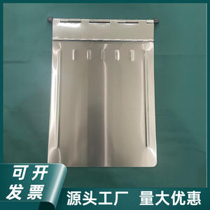 แฟ้มเอกสารทางการแพทย์สแตนเลส ขนาด 230x320 มม. แบบเลเวอร์อาร์ช แฟ้มโลหะสำหรับโรงพยาบาล แฟ้มผู้ป่วย สำหรับพยาบาล - Product Image 2