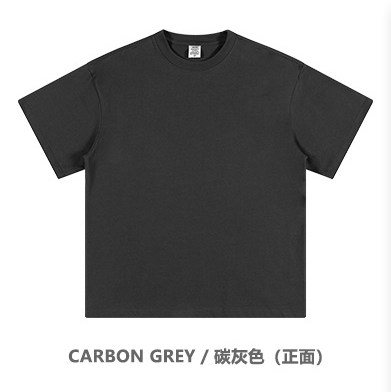 GRIS CARBONE