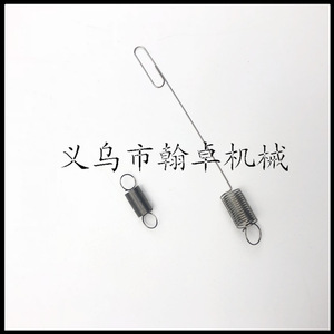 Resorte de Retorno para Briggs Stratton 790849, para Control de Velocidad, Motor de Gasolina Nuevo y Usado para las Industrias de la Construcción y Agrícola - Product Image 1