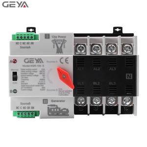 GEYA W2R ATS 100 自動切替スイッチコントローラー ATS ミニ（CE認証取得済み） - Product Image 5