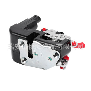 Actuador de Cerradura de Puerta para Jeep Grand Cherokee 4798914AB 931665, Pieza de Repuesto para Reparación - Product Image 3
