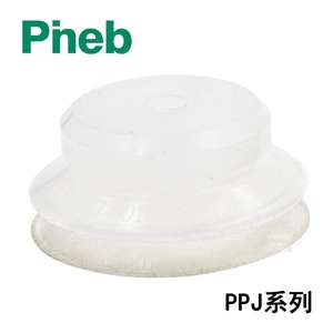 Accesorios para Brazo Robótico de Doble Capa con Alta Potencia de Succión, Fabricante Original, Tipo Myo-Deok PJG, Ventosa de Vacío de Silicona y Nitrilo - Product Image 4