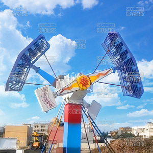 रोमांचक 360 डिग्री रोटेशन डबल आर्म रेंजर आकाश फ्लैयर कामिकेज़ निष्पक्ष सवारी - Product Image 2