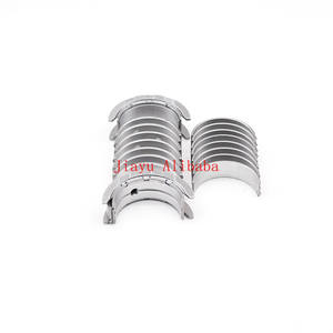 Motor Drijfstang Lager Krukas Lager Voor Bmw E84 F18 F30 F35 X1 520li 320li 320i 525li 530le 528li 328i N20 2.0T - Product Image 2