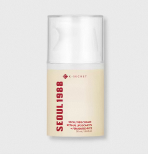 Crema SEOUL 1988: Retinal Liposoma 1% + Arroz Fermentado, 48 piezas por caja, envío EXW, enlace exclusivo - Product Image 3