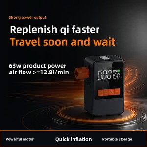 <span class=keywords><strong>Compresseur</strong></span> d'air portable sans fil 6000 mAh 150 PSI haute pression étanche léger avec affichage numérique - Product Image 4