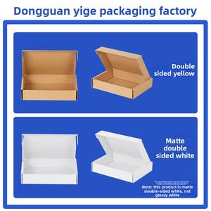 Boîte d'emballage carrée pour avion, en carton extra rigide, pour emballage électrique, commerce électronique, commerce extérieur, boîte en carton ondulé, vente en gros directe d'usine - Product Image 2